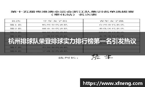 南宫NG·28(中国)相信品牌力量